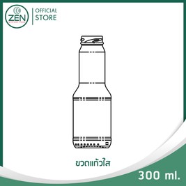 Banner500x500Package-35