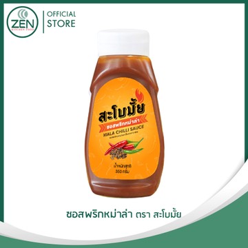 Banner500x500Productซอสน้ำจิ้ม-26