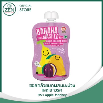 Banner500x500Productอาหารเด็ก-03