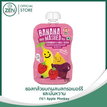 Banner500x500Productอาหารเด็ก-04