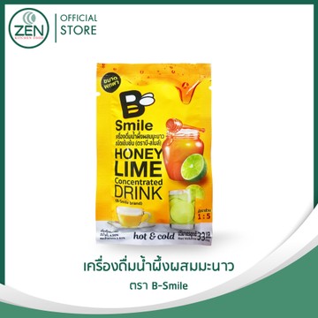 Banner500x500Productเครื่องดื่ม-07
