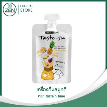 Banner500x500Productเครื่องดื่ม-10