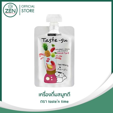 Banner500x500Productเครื่องดื่ม-11