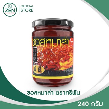 Banner1000x1000Product-01