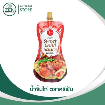 Banner1000x1000Product-02