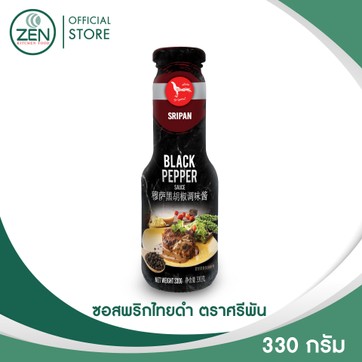 Banner1000x1000Product-03
