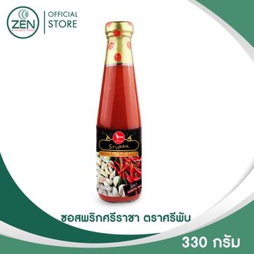 Banner1000x1000Product-04