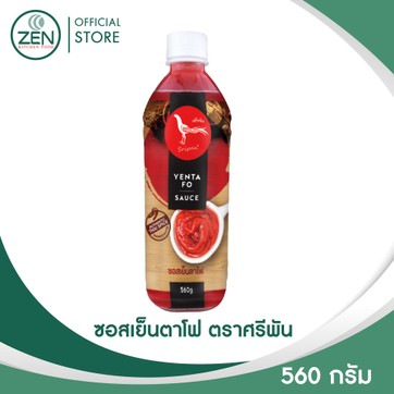 Banner1000x1000Product-05