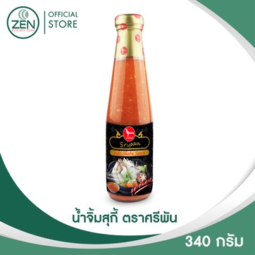 LazadaBanner1000x1000Product-03