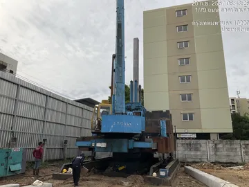 S267059650