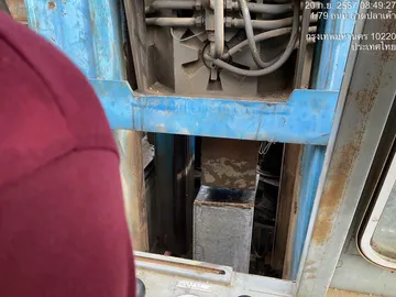 S267059720