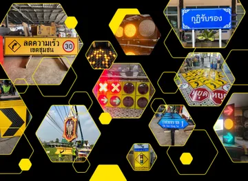 thaitrafficslide2