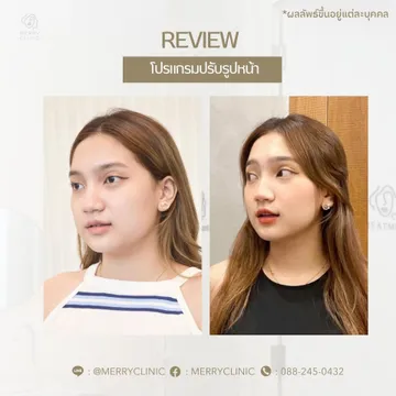 merryclinicthailand(3)