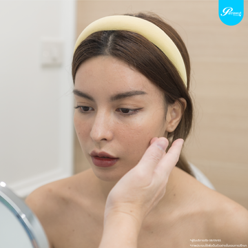 patrawutclinic--ขั้นตอนปรึกษาโลลิฟ01