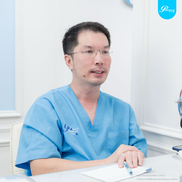 patrawutclinic-ความรู้ร้อยไหม