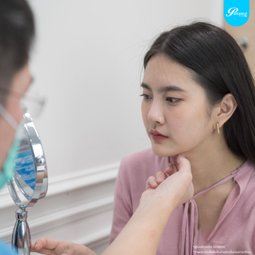 patrawutclinic-ร้อยไหมเหนียงเส้นใหญ่