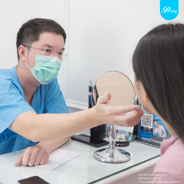 patrawutclinic-ร้อยไหมแก้มเล็ก