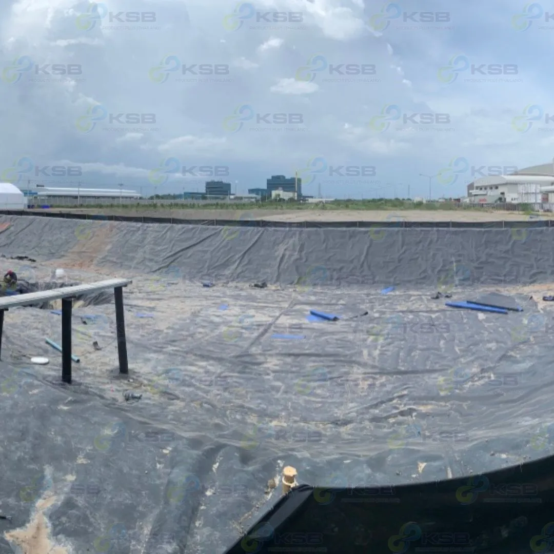งานปูบ่อLDPE0