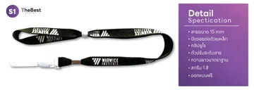 15-mm-SILK-NEW-01