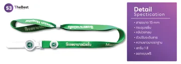 15-mm-SILK-NEW-03