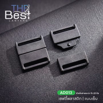ASS-07