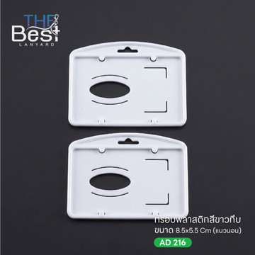 กรอบ-06