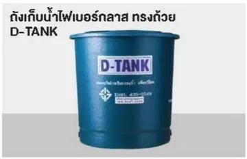11363new