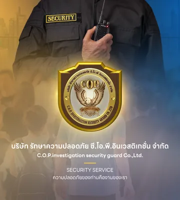 Slide01-cop-M