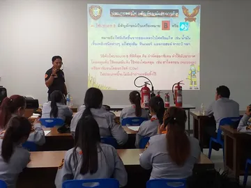 บริการอบรมดับเพลิง2