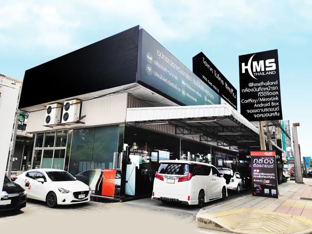 บริการของHitecMicroSystem-01