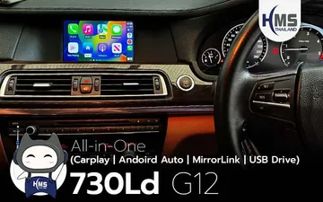 BMW201720589990567