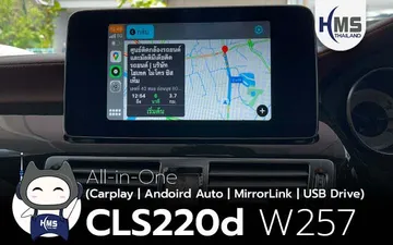 Benz201225284310851