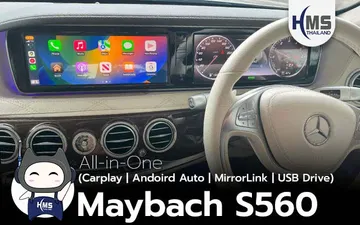 Benz221689733541920