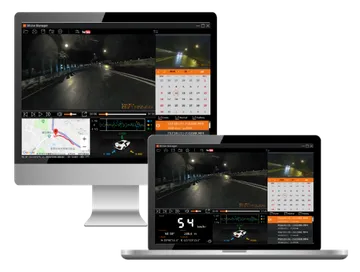 MiVueManager20200206(1)