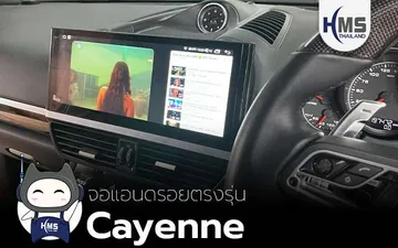 Porsche003160967922206