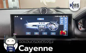 Porsche005171669512333