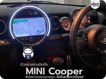 จอแอนดรอยMini01492435016271