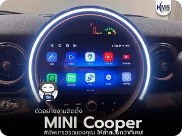 จอแอนดรอยMini021601050114339