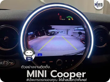 จอแอนดรอยMini04205250727971