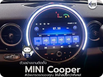จอแอนดรอยMini051169069176885