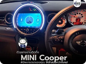จอแอนดรอยMini699675450573