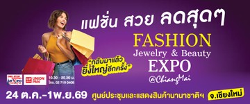 Fash