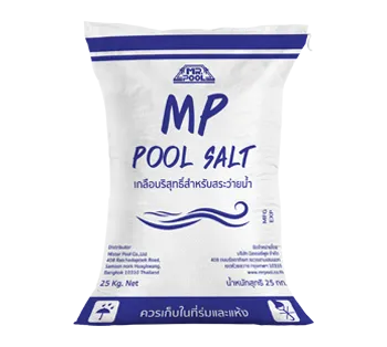 MPPOOLSALT