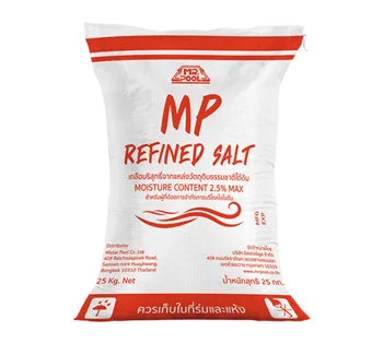 MP_REFINEDSALT