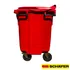 660LRed4
