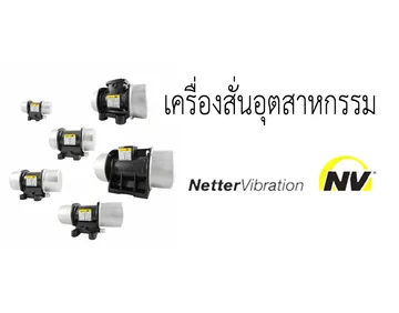 netter