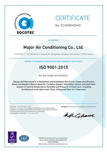 iso9001(2)