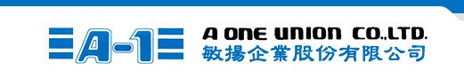 A-1-logo