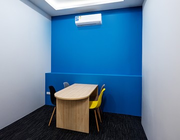 Private-Room
