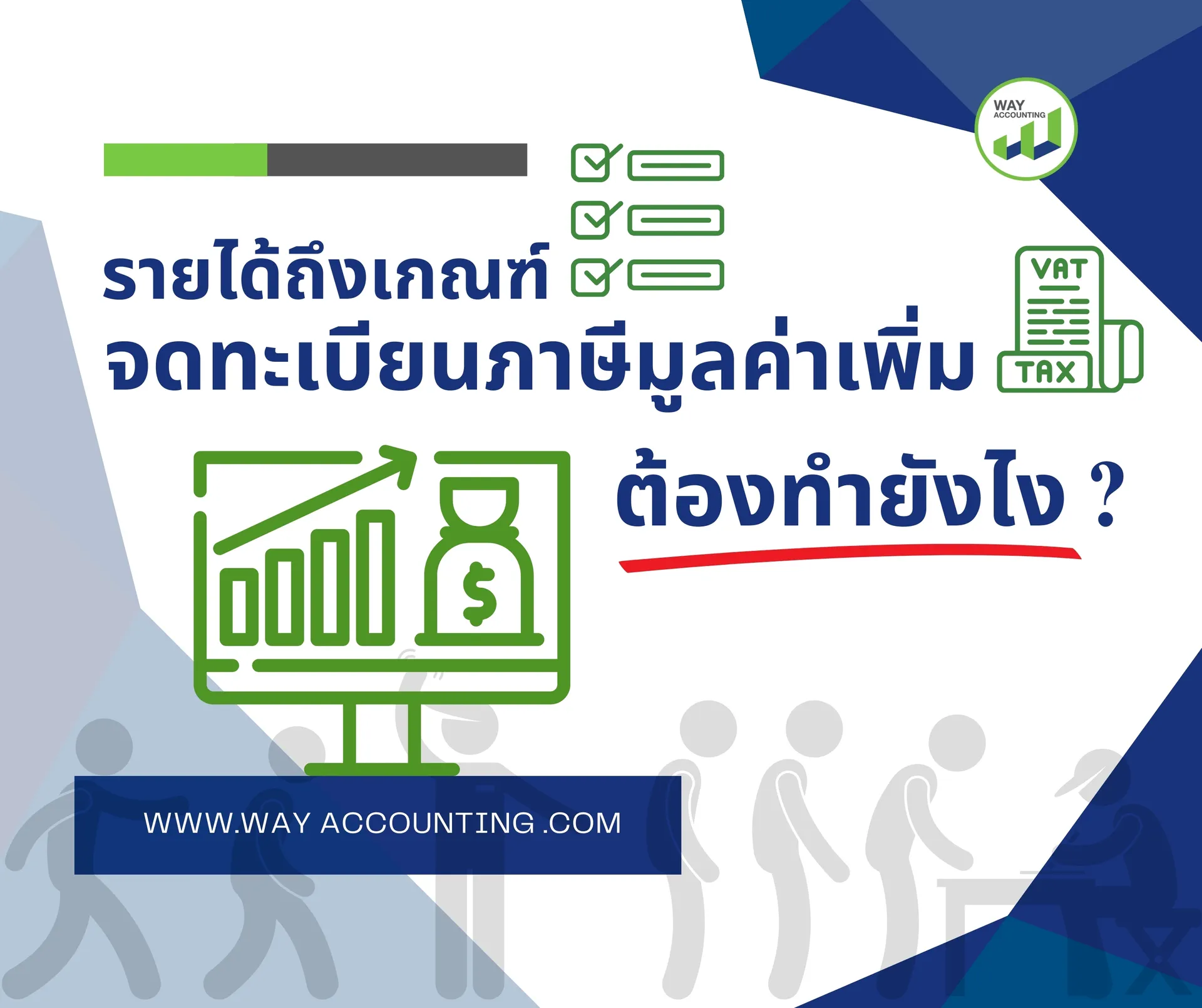 1ภาพแรก